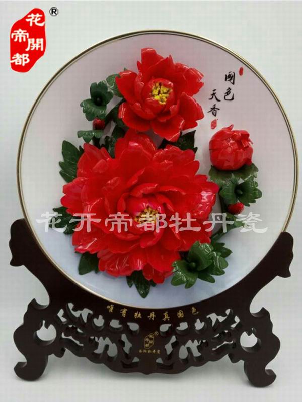 洛陽牡丹瓷哪家好？